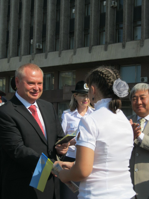 День флага1